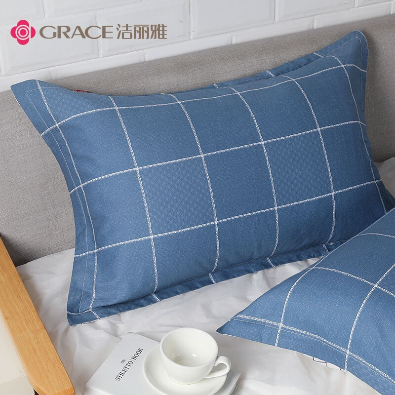 洁丽雅（Grace）枕套全棉一对装枕头套用枕芯套成人大号枕套家用一对装48*74cm