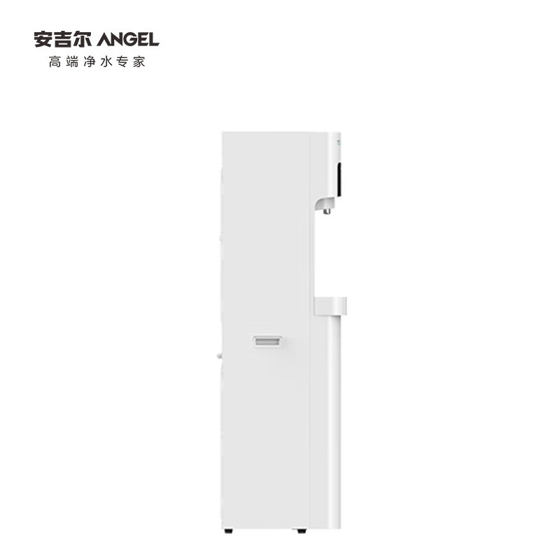 安吉尔AHR3301-1015K2D商务反渗透净水器冰热款