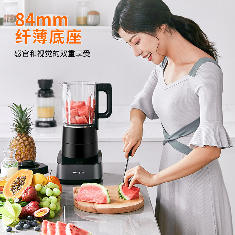 Joyoun 九阳 L18-Y933 低音高速破壁机 双重优折后￥599包邮