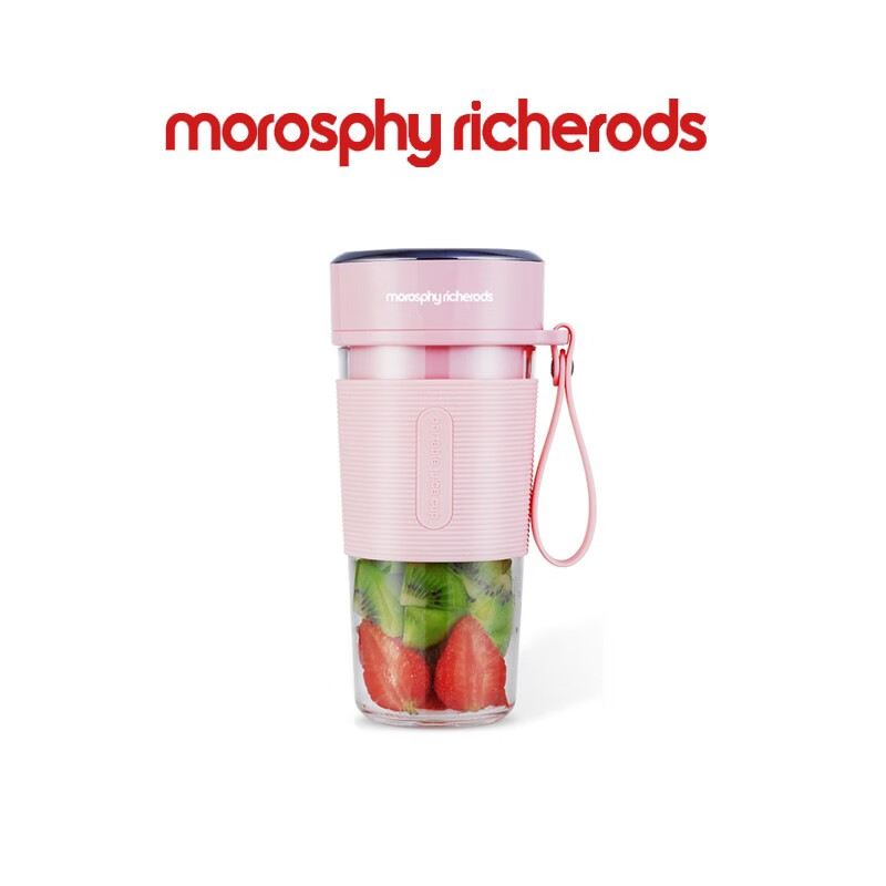 morosphy richerods 榨汁机果汁机气泡果汁杯榨汁杯家用便携式水果快速鲜榨礼品 MF-98011（粉色）