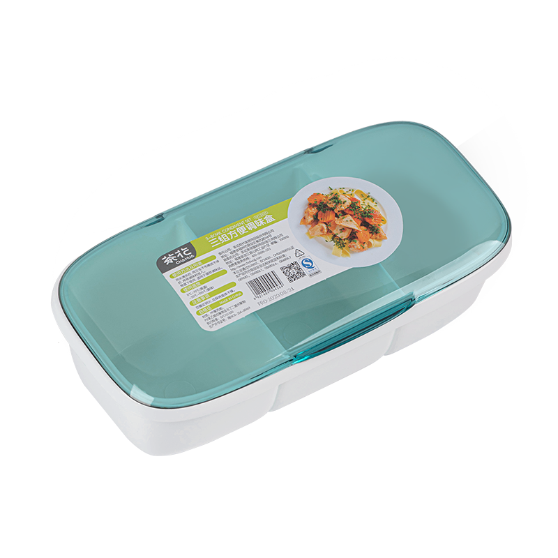 茶花（CHAHUA） 茶花盐罐调味罐欧式塑料调料盒调料罐调味盒组合套装随机色 四格翻盖带小勺（颜色随机）