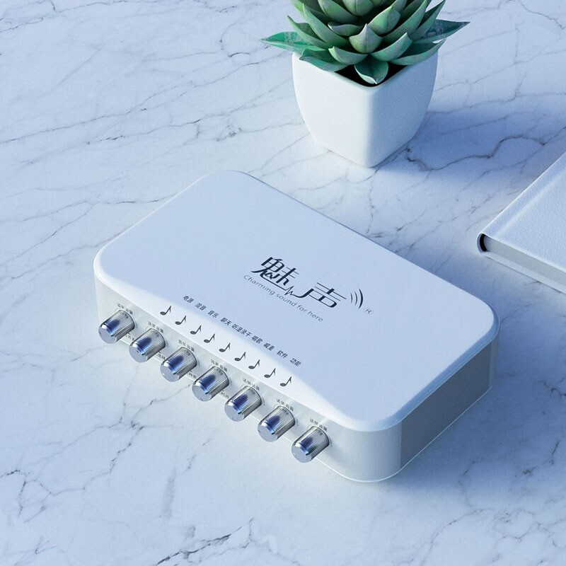 mivsn 魅声主播专用单声卡麦克风系列抖音快手网红手机电脑直播专业声卡唱歌录音喊麦直播专用话筒