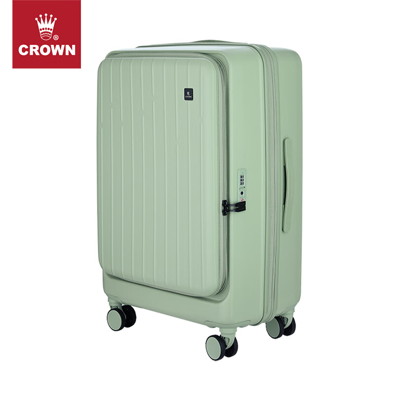 皇冠（CROWN）皇冠前置可扩充行李箱C-F5502H 抹茶绿 拉链 20英寸 可登机