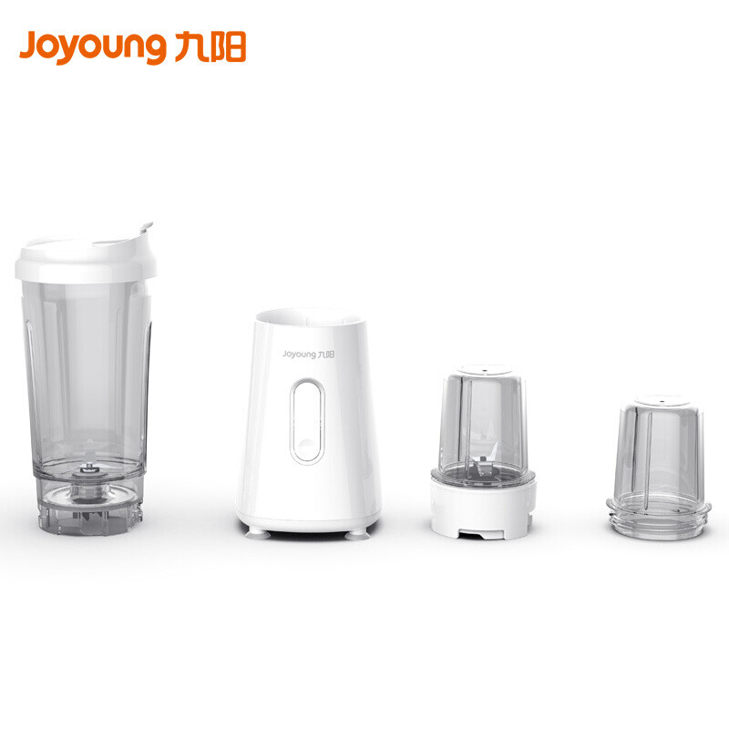 九阳（Joyoung）料理机多功能三杯两刀榨汁机研磨榨汁杯婴儿辅食机绞肉机搅拌机果汁机JYL-C50T