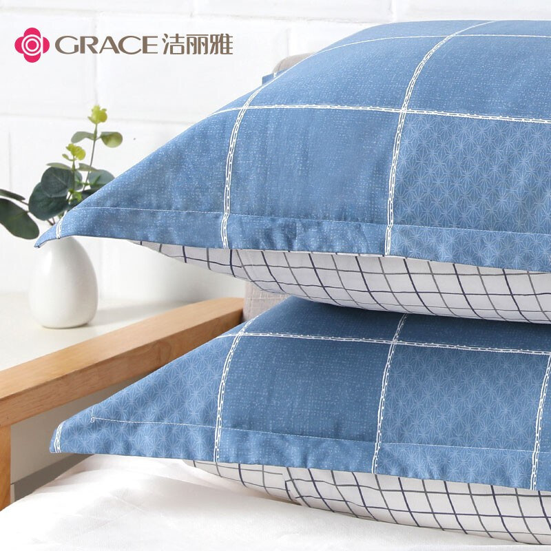 洁丽雅（Grace）枕套全棉一对装枕头套用枕芯套成人大号枕套家用一对装48*74cm