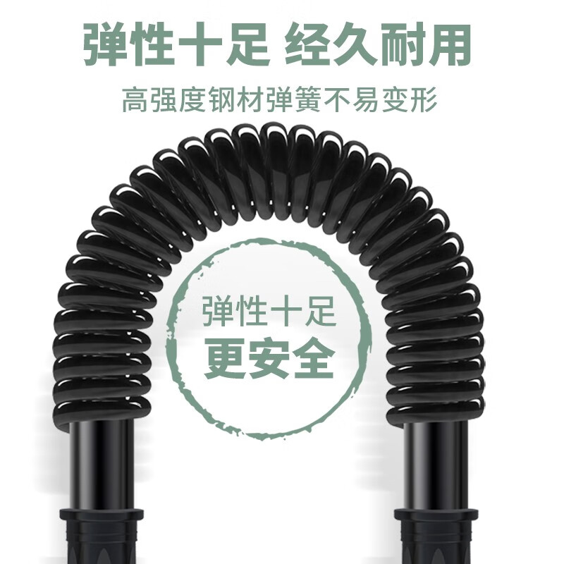 业都 臂力器臂力棒握力棒40公斤30kg男胸肌健身器材锻炼家用