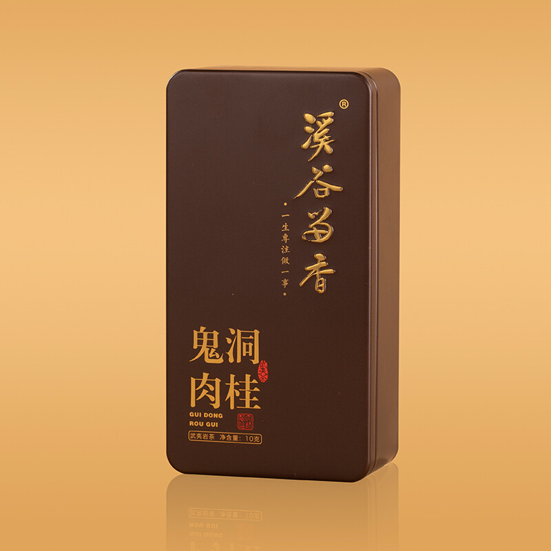 溪谷留香精行系列鬼洞肉桂武夷岩茶岩韵深厚花果香品鉴装20g 20g