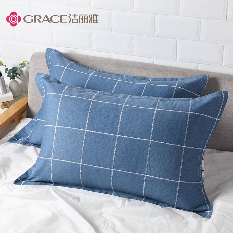 洁丽雅（Grace）枕套全棉一对装枕头套用枕芯套成人大号枕套家用一对装48*74cm