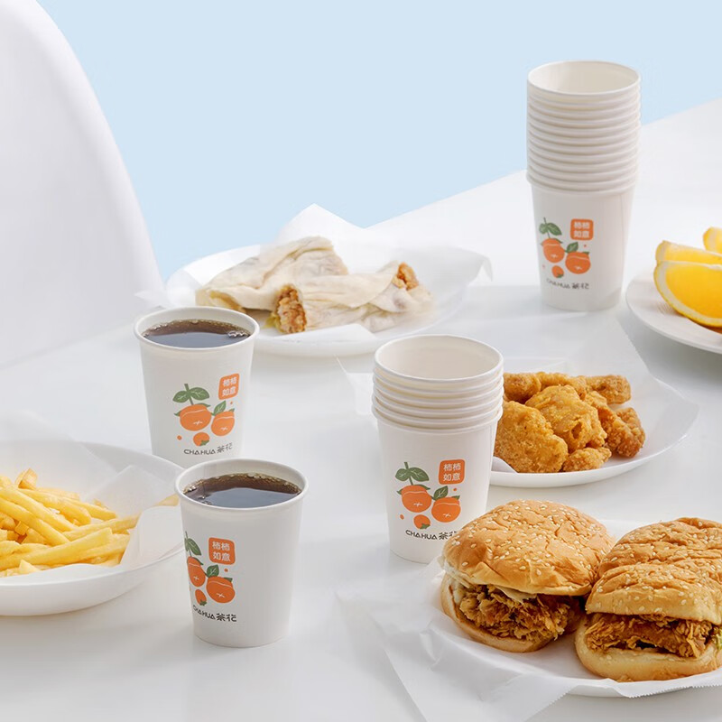 茶花（CHAHUA）一次性杯子纸杯家用办公结婚公司豆浆咖啡饮料水杯食品级茶杯 【500只】食品级材质
