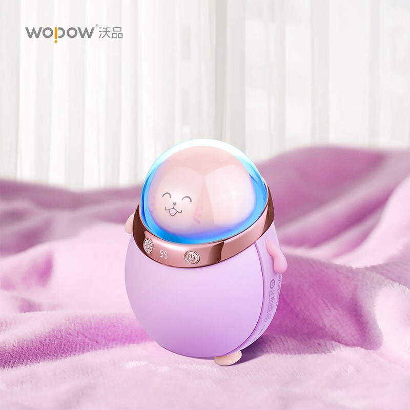 沃品WH08 暖手宝数显移动电源二合一可爱充电暖宝宝小巧迷你电暖宝WH08 紫色 8000mAh