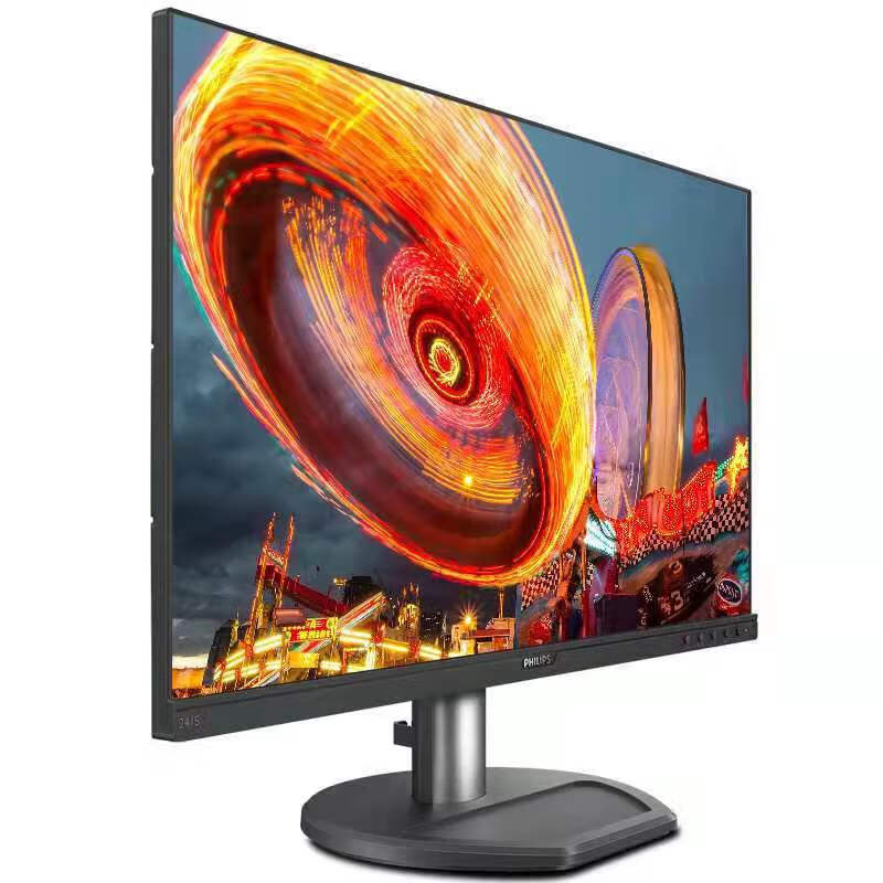 飞利浦（PHILIPS）23.8英寸电脑显示器IPS高清低蓝光不闪屏办公显示屏 241S8QHSB 企业业务