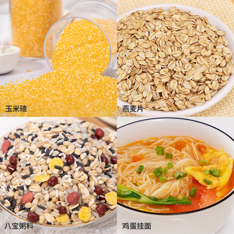 塞翁福 幸福人家礼盒（米面油）2754g