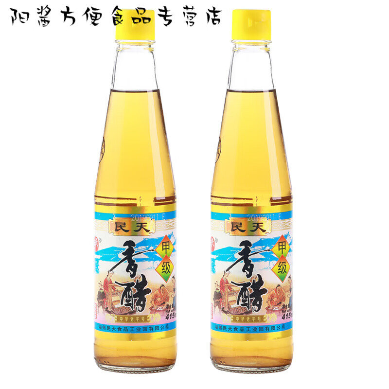 民天福建福州民天香醋香醋米醋 家用 食用香醋 2瓶纯粮酿造调味品 民天香醋415ml*12瓶量贩装