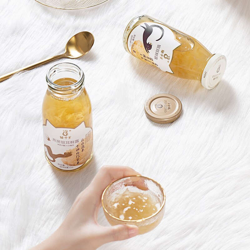 猫千岁 即食银耳羹礼盒装220ml*12瓶 鲜炖红枣枸杞汁早餐饮料饮品