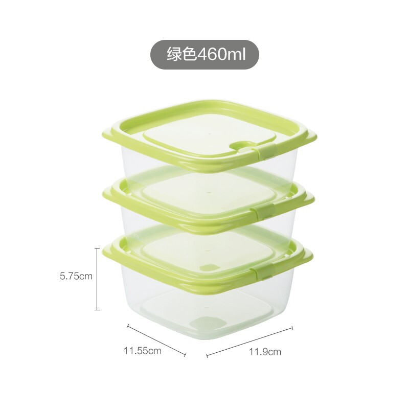 茶花（CHAHUA） 茶花带盖冰箱收纳盒长方形食品冷冻盒厨房收纳保鲜塑料储物盒 【550ML】绿色三个装