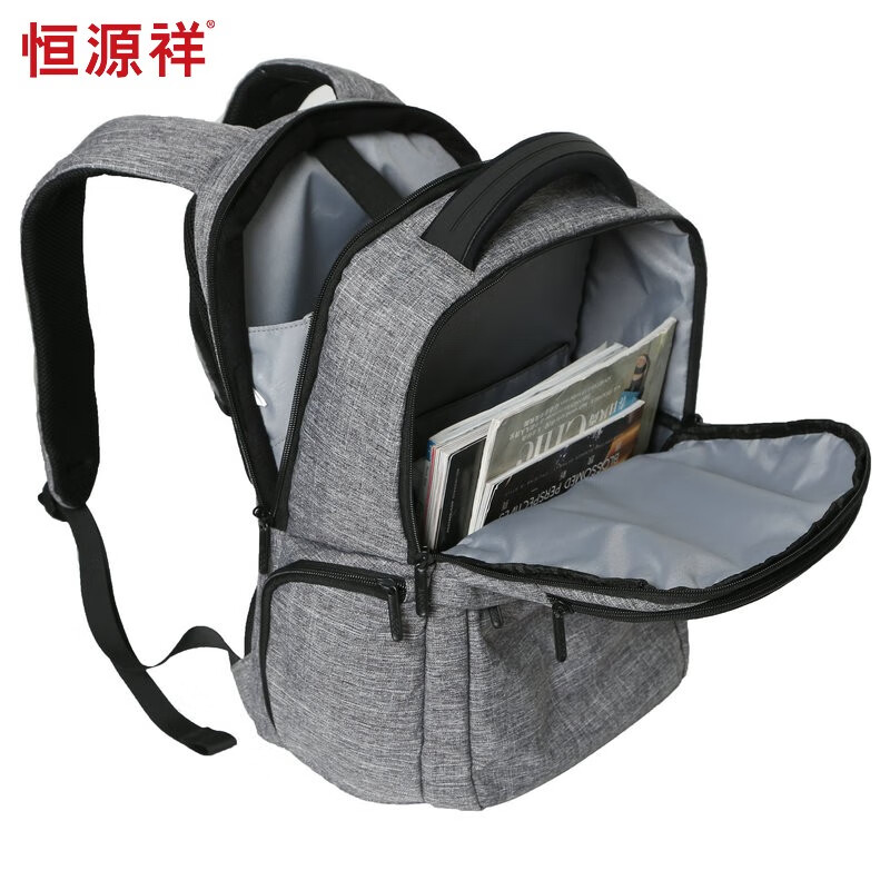 恒源祥（HYX）校园背包通勤双肩包旅行包电脑包 HYX0146黑色