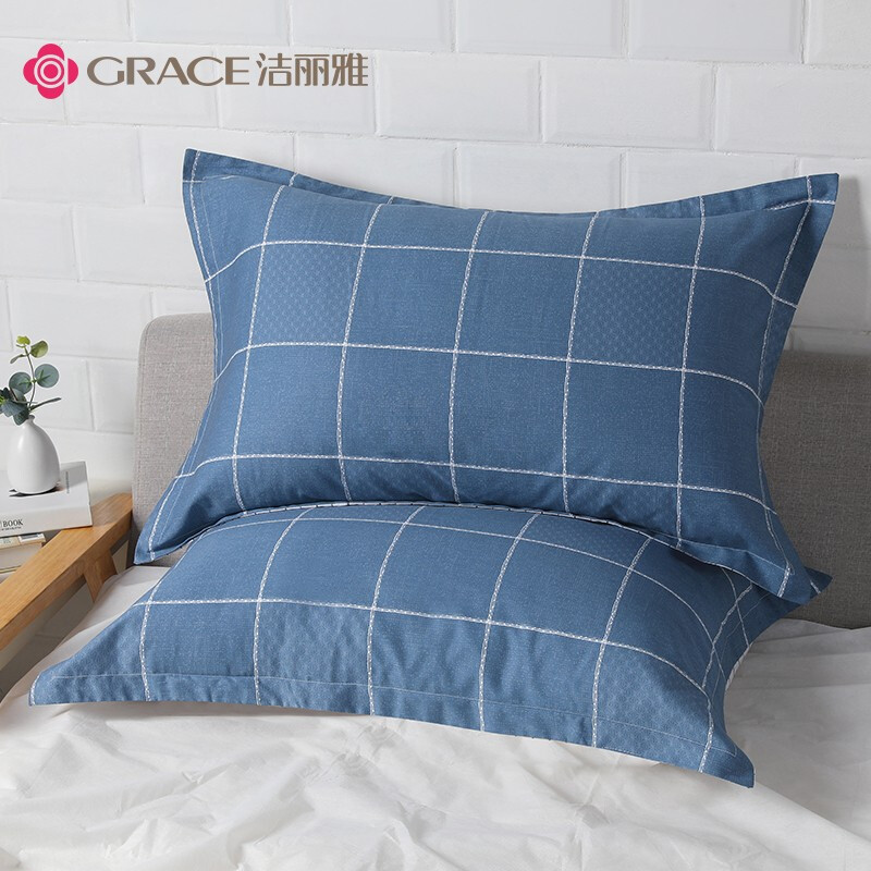 洁丽雅（Grace）枕套全棉一对装枕头套用枕芯套成人大号枕套家用一对装48*74cm