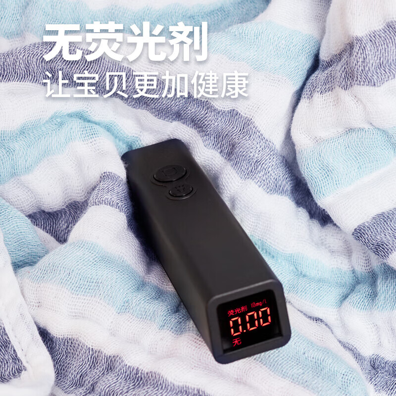 金号（KINGSHORE） A-TIMES系列 沁然 浴巾*1+方巾*4套装 AT3655BBTMY