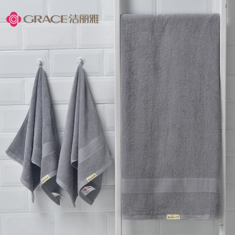 洁丽雅（Grace）浴巾家用A类纯棉1浴巾+2毛巾组合装 成人男女柔软吸水全棉 商务灰