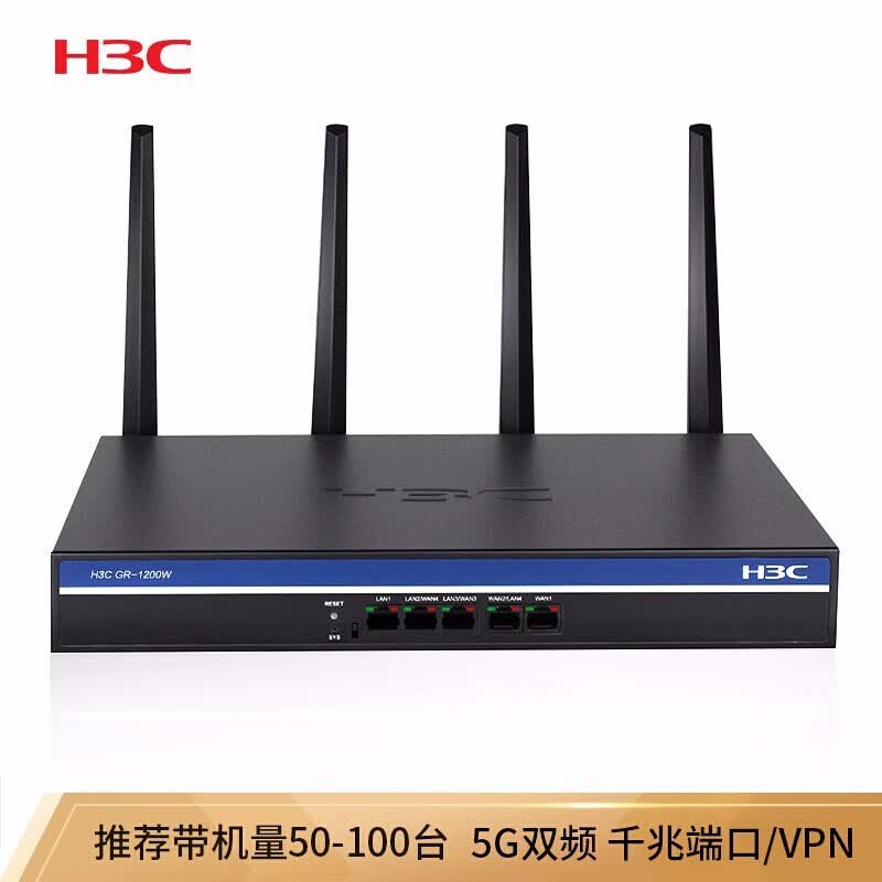 H3C 無線LAN WA6320 3台セット + WX1810Hコントローラー 【公式