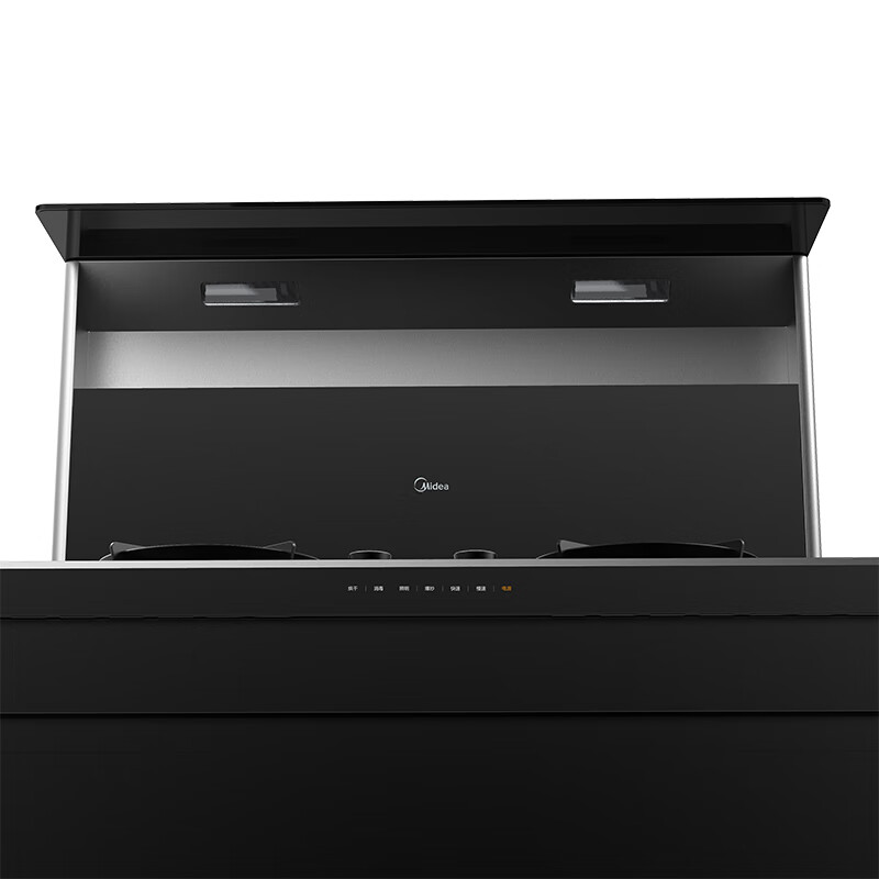 美的 (Midea) 集成灶 油烟机 燃气灶 消毒柜 二星消毒 集成灶一体灶 液化气 D12*