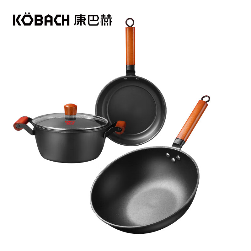 康巴赫 林格斯特精铁三件套炒锅厨具套装 炒锅30cm+汤锅22cm+煎锅22cm KGL3A