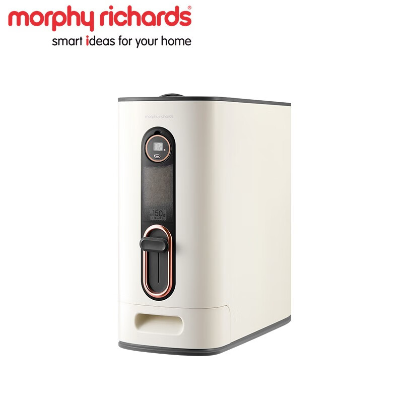 摩飞电器（Morphyrichards）智能计量家用防虫防潮密封储存罐米缸米箱12公斤装收纳盒带盖米桶 MR2090