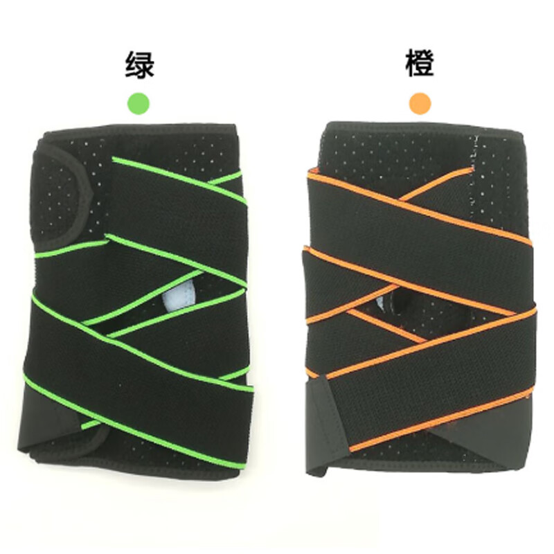 酷龙达 打羽毛球运动护具男女通用CLD-JS01（单只）