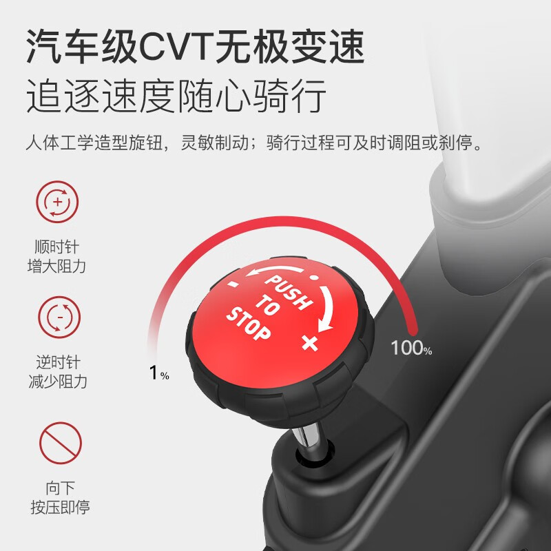 捷瑞特JOROTO美国品牌动感单车家用磁控静音运动健身器材室内自行车S30 手动调阻/无需插电