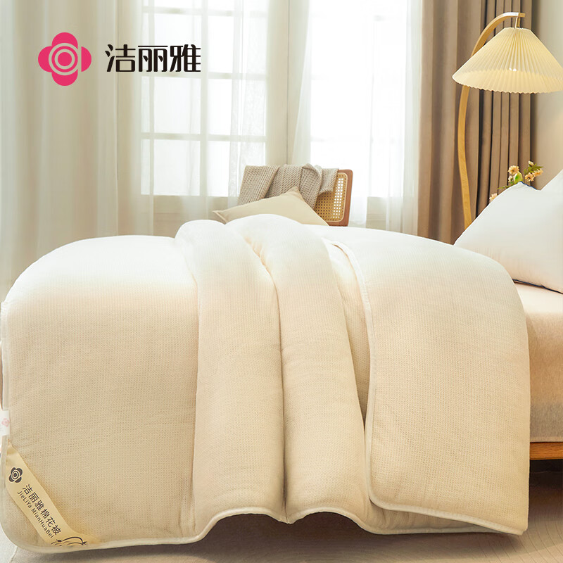 洁丽雅（Grace）100%新疆长绒棉棉花被子棉被棉花胎四季被芯被褥子150*200cm4斤