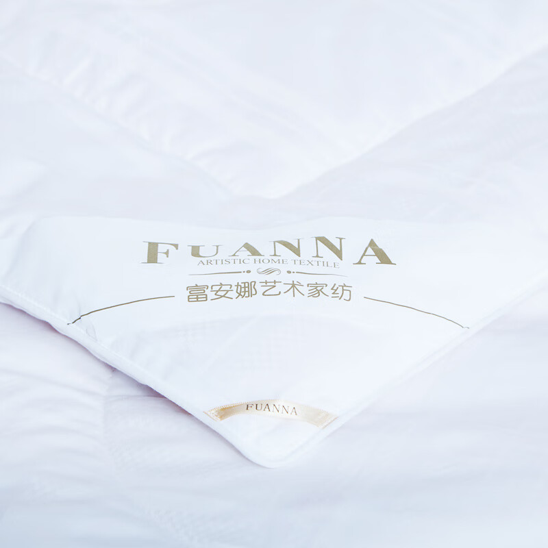 富安娜【线下同款】（FUANNA） 云舒大豆四季被1.8床（229*230cm）