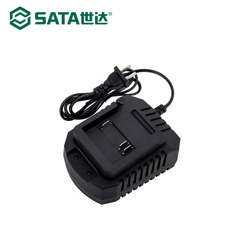 世达SATA 18v锂电充电器