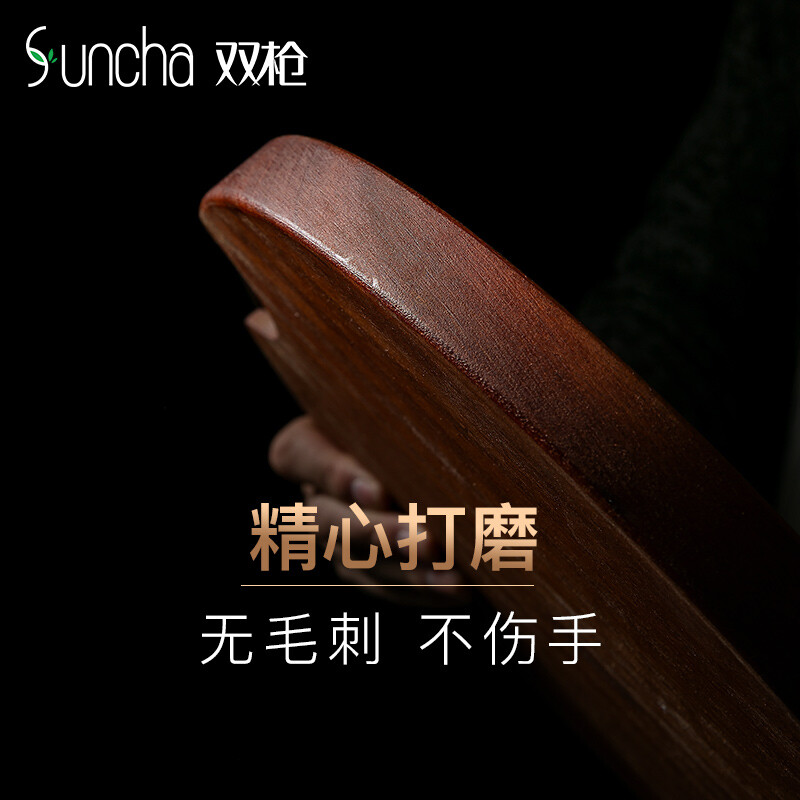 双枪 Suncha 砧板天然加厚整木蔷薇木实木砧板厨房面板案板切菜板圆形菜墩 35 3cm 双枪 Suncha 砧板天然加厚整木蔷薇木实木砧板厨房面板案板切菜板圆形菜墩 35 3cm
