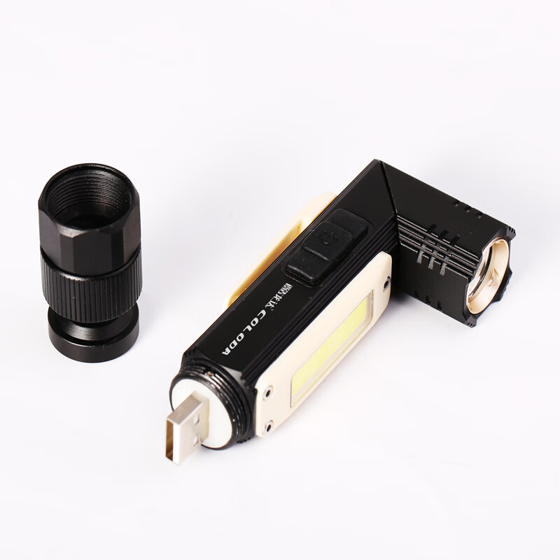 酷龙达 多功能手电筒CLD-DG01