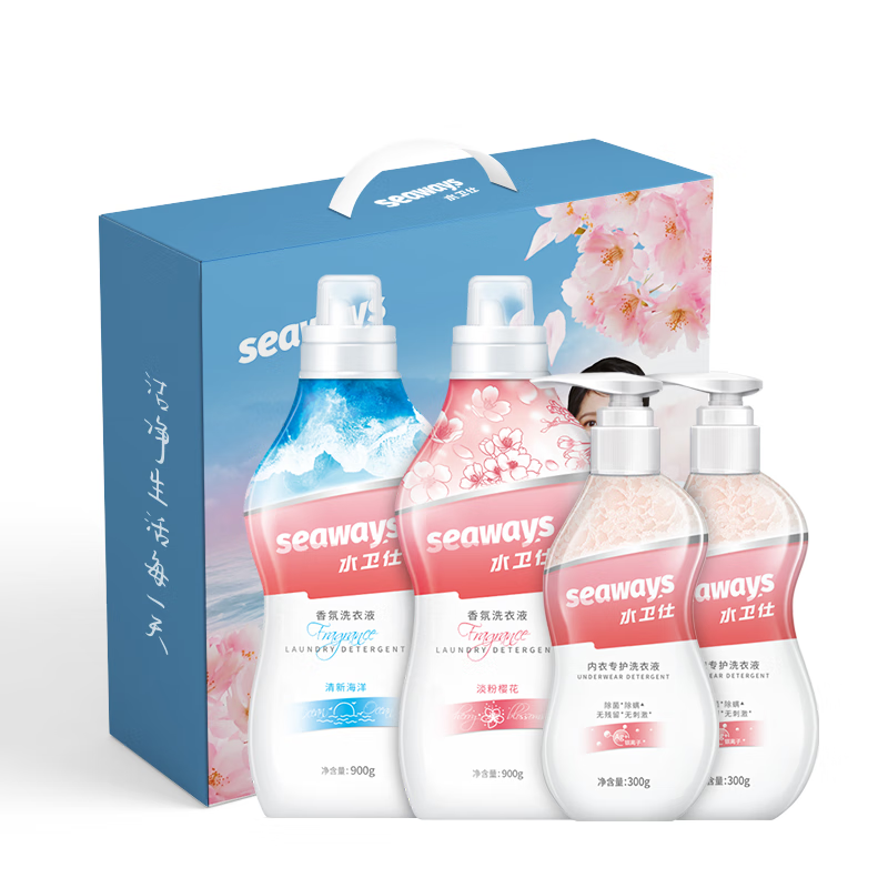 水卫士家居清洁礼盒套装油污清洁剂浴室清洁剂洗洁精消毒液洗衣液水卫仕 家居清洁礼盒S27