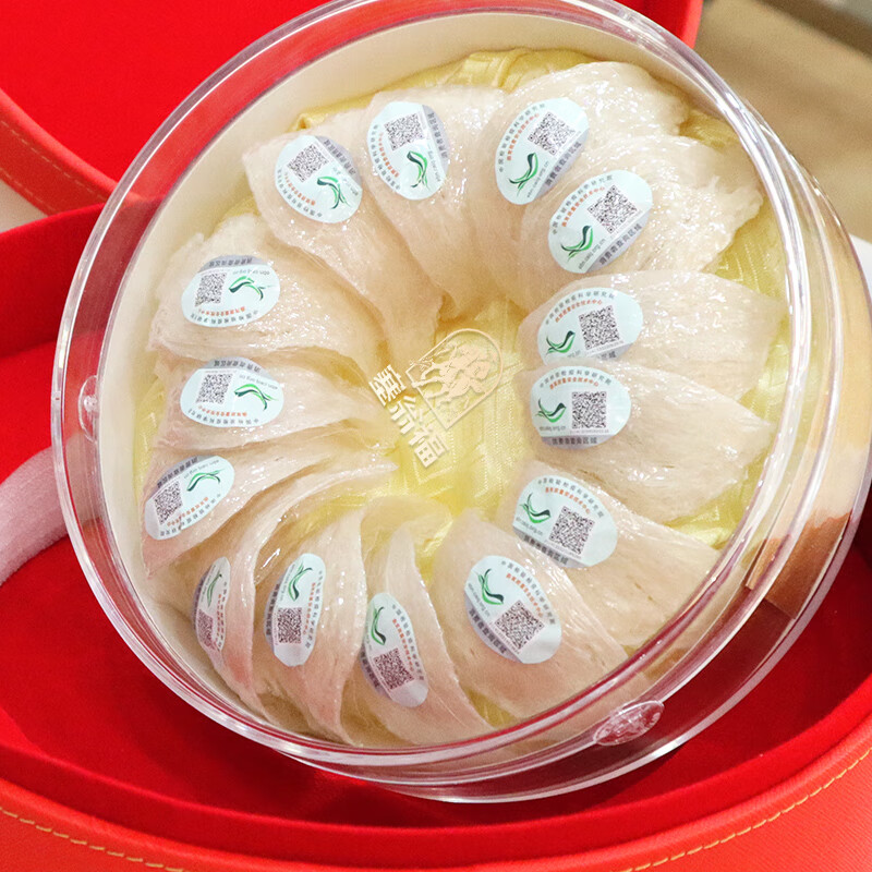 塞翁福 马来密盏燕窝礼盒100g 干盏干燕窝燕盏女性孕妇老人补品营养品