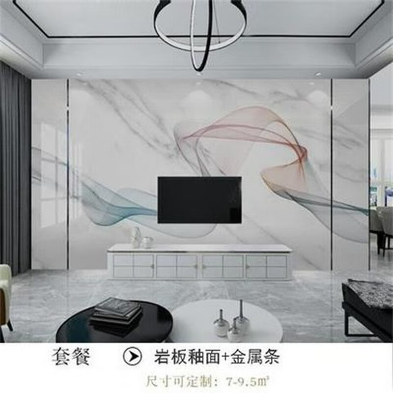 客厅新中式微晶石背景墙山水现代大理石影视墙岩板电视背景墙瓷砖  4-9.5