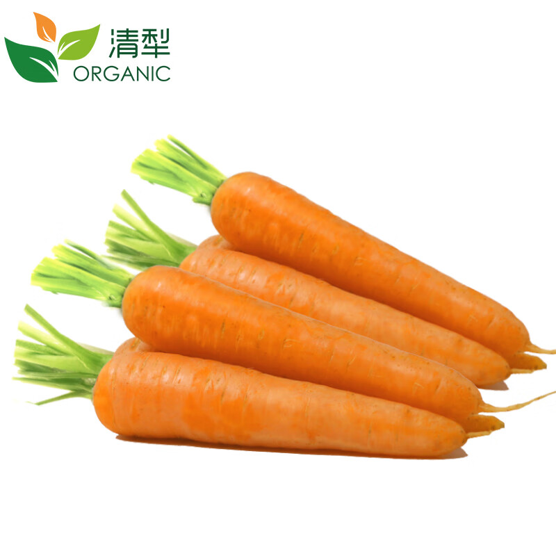 清犁 有机胡萝卜5斤装 有机认证 榨汁沙拉食材 新鲜蔬菜