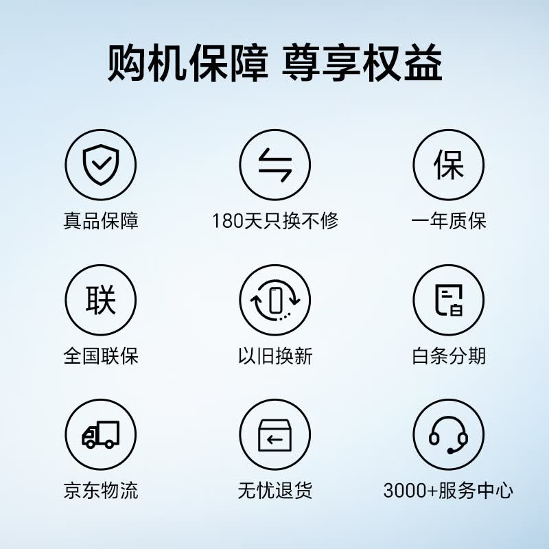 荣耀X50 第一代骁龙6芯片 1.5K超清护眼硬核曲屏 5800mAh超耐久大电池 5G AI手机
