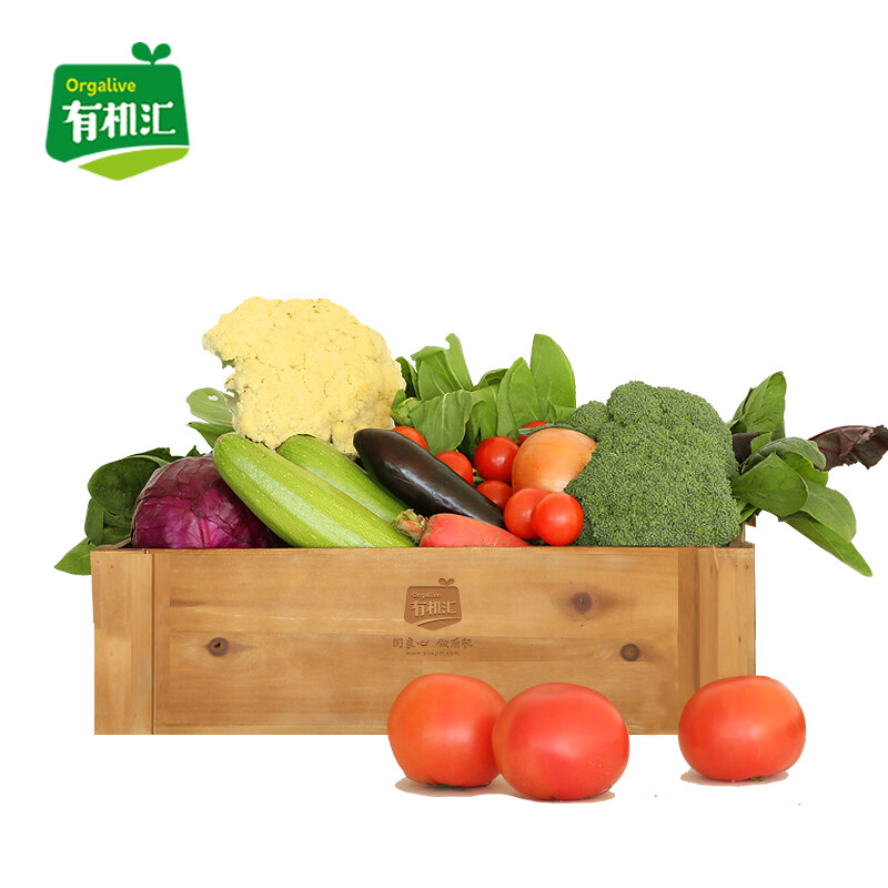 有机汇 有机蔬菜自选8种共6斤 多国有机认证 新鲜蔬菜 产地直发包邮