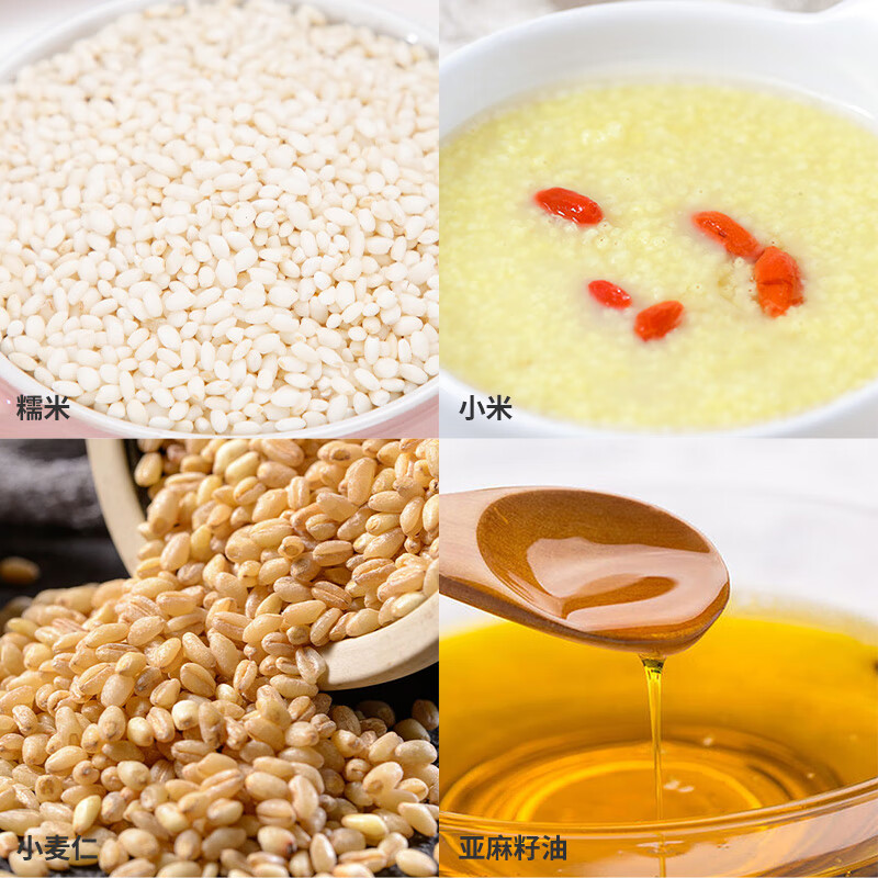 塞翁福 幸福人家礼盒（米面油）2754g