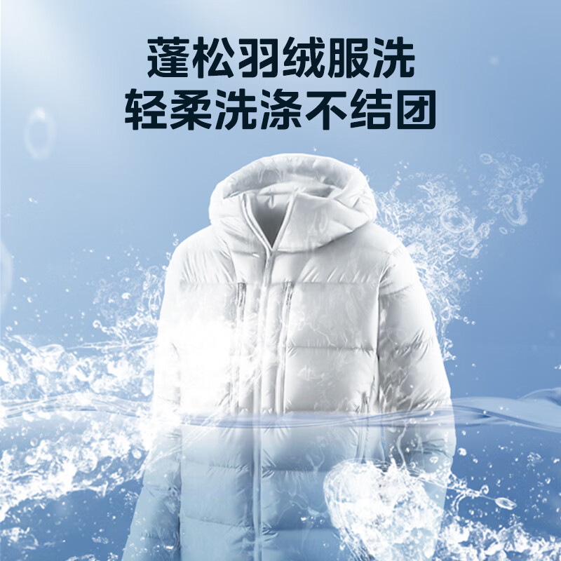 美的（Midea）滚筒洗衣机全自动 VC33 炫彩 智能投放 除螨除菌洗 高温筒自洁 简尚系列 10公斤 MG100VC33WIY