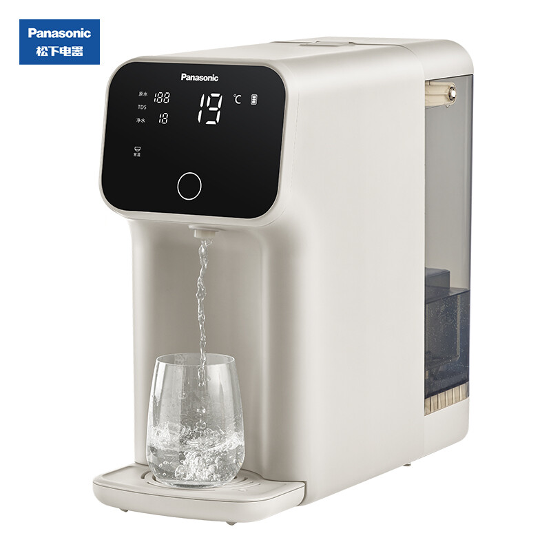松下panasonic 净水器净饮一体机家用直饮机台式即热式ro反渗透净水机