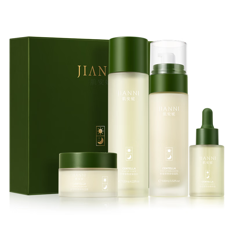 肌安妮肌安妮积雪草熬夜保湿补水润肤面部护肤四件套 肌安妮积雪草熬夜四件套(保湿)