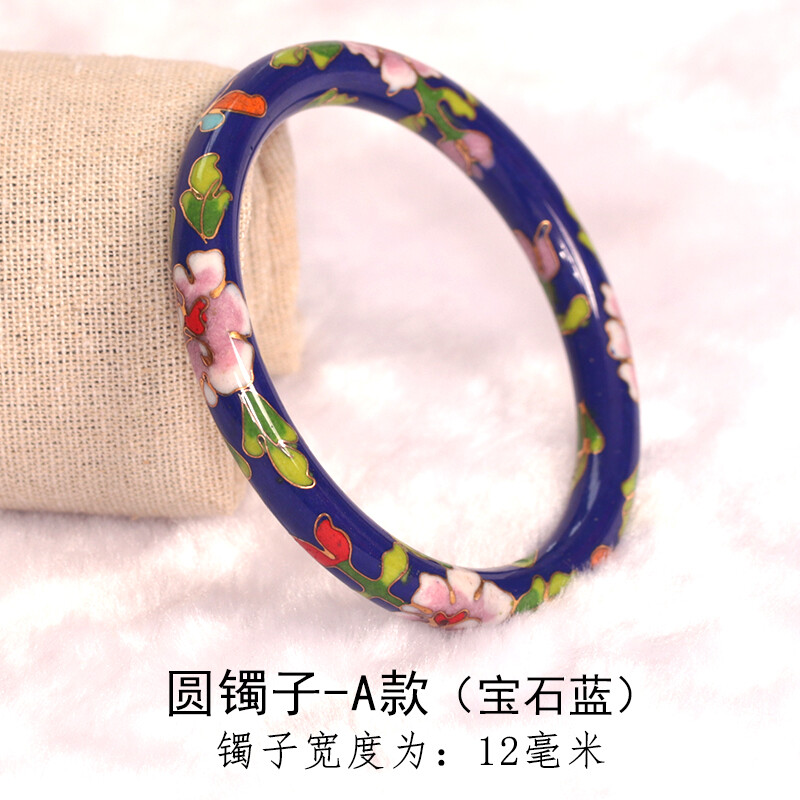 景泰蓝手镯手工艺礼品掐丝珐琅送老外朋友商务520生日礼物长辈
