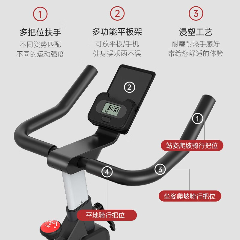 捷瑞特JOROTO美国品牌动感单车家用磁控静音运动健身器材室内自行车S30 手动调阻/无需插电