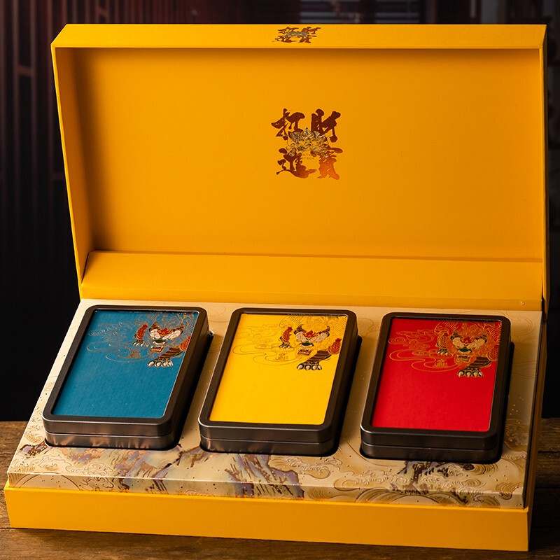 岂茗 武夷山岩茶 大红袍+肉桂+水仙组合 250g Plus会员折后￥138