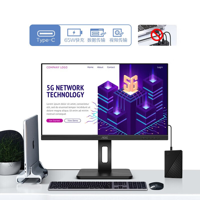 AOC显示器 4K超清27英寸IPS广视角升降旋转低蓝光爱眼不闪专业设计办公电脑显示屏 U27P2C 4K/IPS技术/Type-C