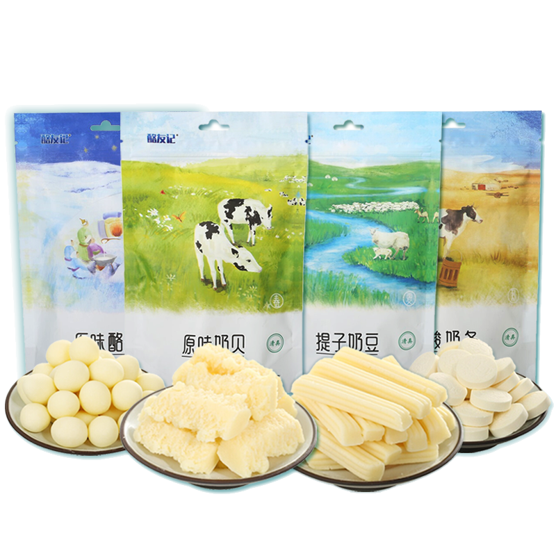 9981网 酪友记额吉奶酪奶酪棒草原四季组合0g 4 春夏秋冬