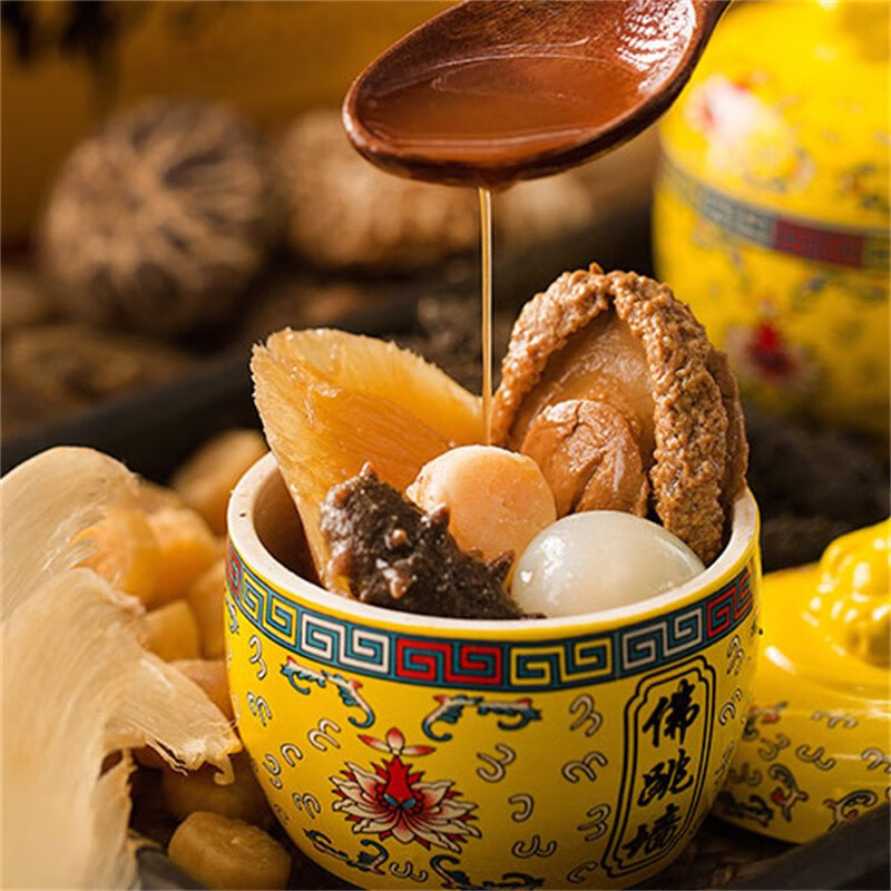 聚春园福建老字号 御鼎佛跳墙系列礼盒 加热海鲜大盆菜福建特产 御鼎佛跳墙300g*3盅